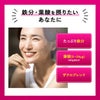 カゴメ 野菜生活100 Smoothie アサイー＆ベリー mix