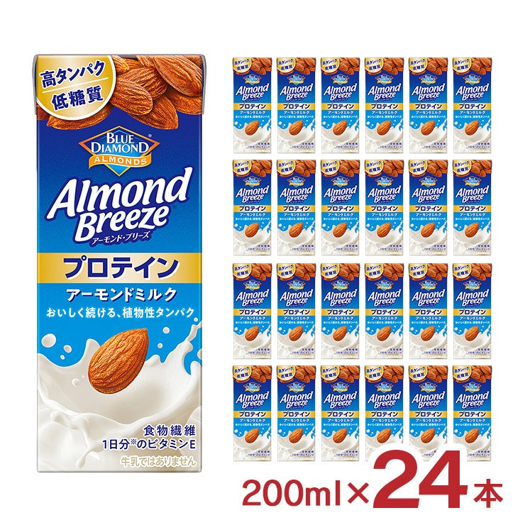 カゴメ アーモンド・ブリーズ プロテイン 200ml 24本 たんぱく質 アーモンドミルク 低糖質