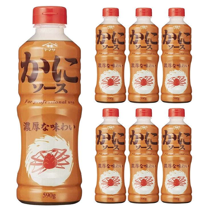 ヤマサ醤油 かにソース