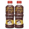  ヤマサ醤油 ポルチーニソース 