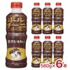 ヤマサ醤油 ポルチーニソース