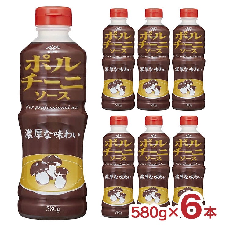 ヤマサ醤油 ポルチーニソース