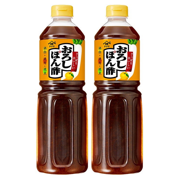 ヤマサ醤油 おろしぽん酢