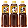 ヤマサ醤油 おろしぽん酢