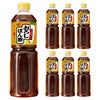 ヤマサ醤油 おろしぽん酢