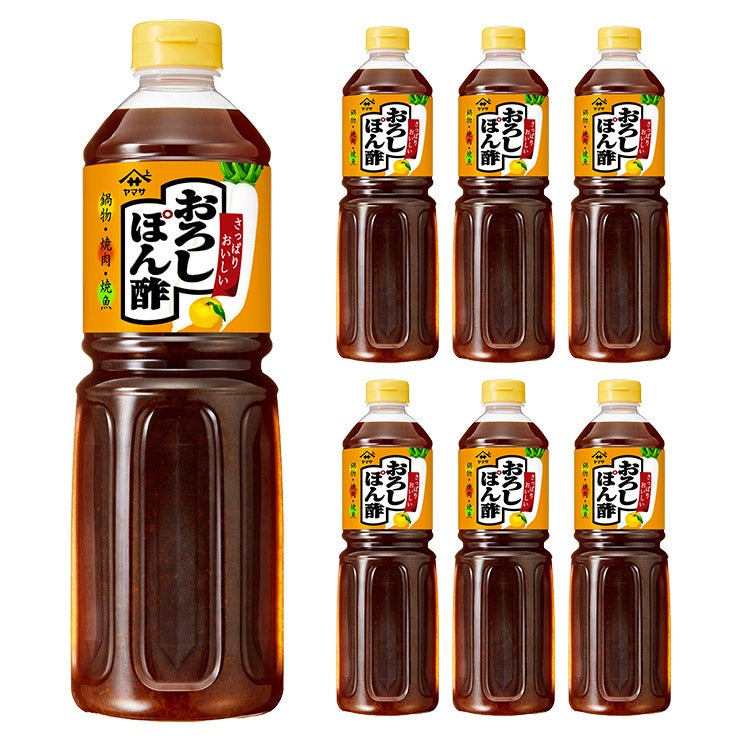 ヤマサ醤油 おろしぽん酢