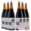 杉浦味醂 古式三河仕込 愛櫻 純米本みりん 一年熟成
