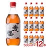 杉浦味醂 古式三河仕込 愛櫻 純米本みりん 一年熟成