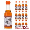 杉浦味醂 古式三河仕込 愛櫻 純米本みりん 一年熟成 200ml 杉浦味醂 古式三河仕込 愛櫻 純米本みりん 一年熟成 200ml 