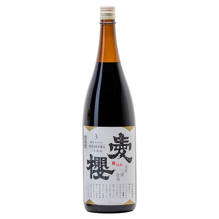 杉浦味醂 古式三河仕込 愛櫻 純米本みりん 三年熟成