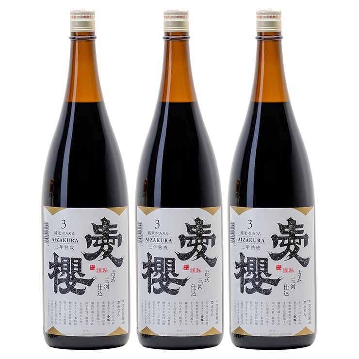 杉浦味醂 古式三河仕込 愛櫻 純米本みりん 三年熟成