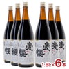 杉浦味醂 古式三河仕込 愛櫻 純米本みりん 三年熟成
