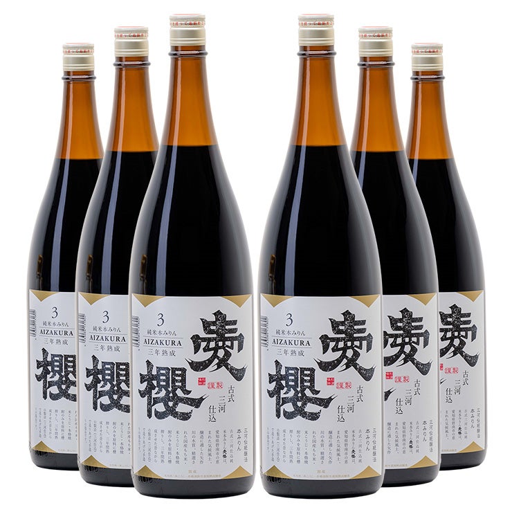 杉浦味醂 古式三河仕込 愛櫻 純米本みりん 三年熟成