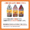 ベルメーレン カラメルビスケット オリジナルハウス缶