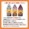 ベルメーレン カラメルビスケット オリジナルハウス缶