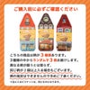 ベルメーレン カラメルビスケット オリジナルハウス缶