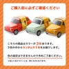 ベルメーレン カラメルビスケット フィアット缶