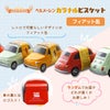 ベルメーレン カラメルビスケット フィアット缶