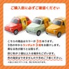 ベルメーレン カラメルビスケット フィアット缶