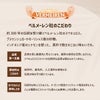 ベルメーレン カラメルビスケット フォルクスワーゲン缶