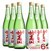  妙高酒造 妙高山 純米 720ml 6本