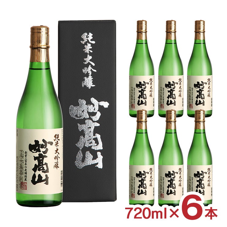 妙高酒造 妙高山 純米大吟醸 箱つき 