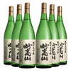 妙高酒造 妙高山 純米大吟醸