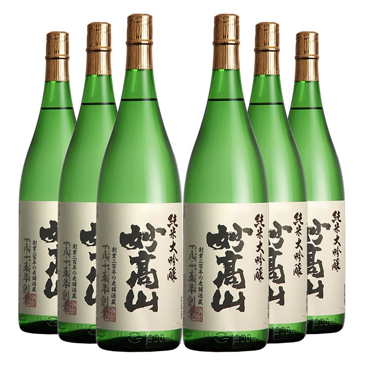 妙高酒造 妙高山 純米大吟醸
