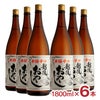 妙高酒造 妙高山 辛口 越後おやじ