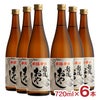  妙高酒造 妙高山 辛口 越後おやじ 720ml 6本