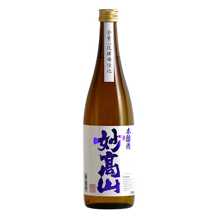 妙高酒造 妙高山 本醸造 720ml 6本