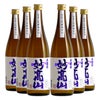 妙高酒造 妙高山 本醸造 720ml 6本
