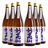 妙高酒造 妙高山 本醸造 1800ml 6本