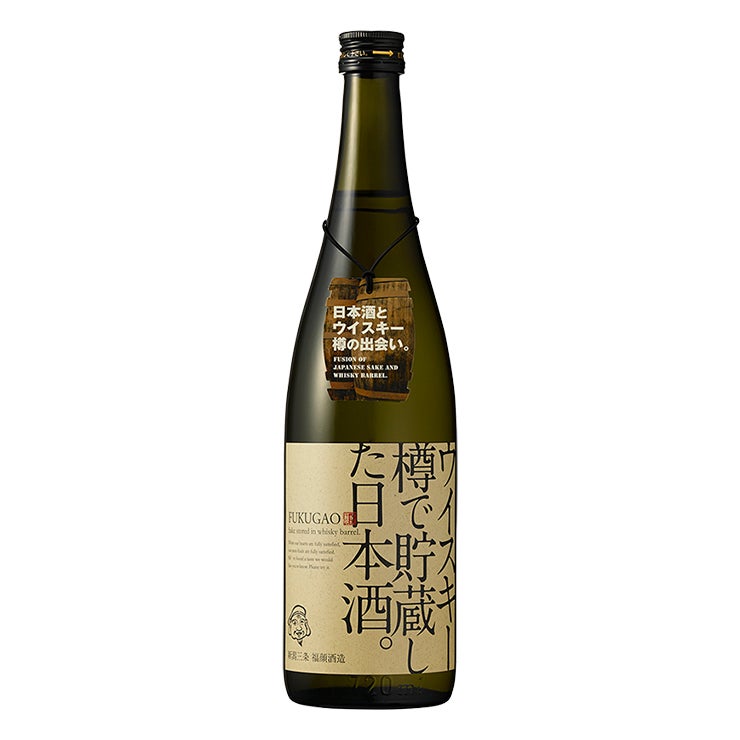 福顔酒造 ウイスキー樽で貯蔵した日本酒 
