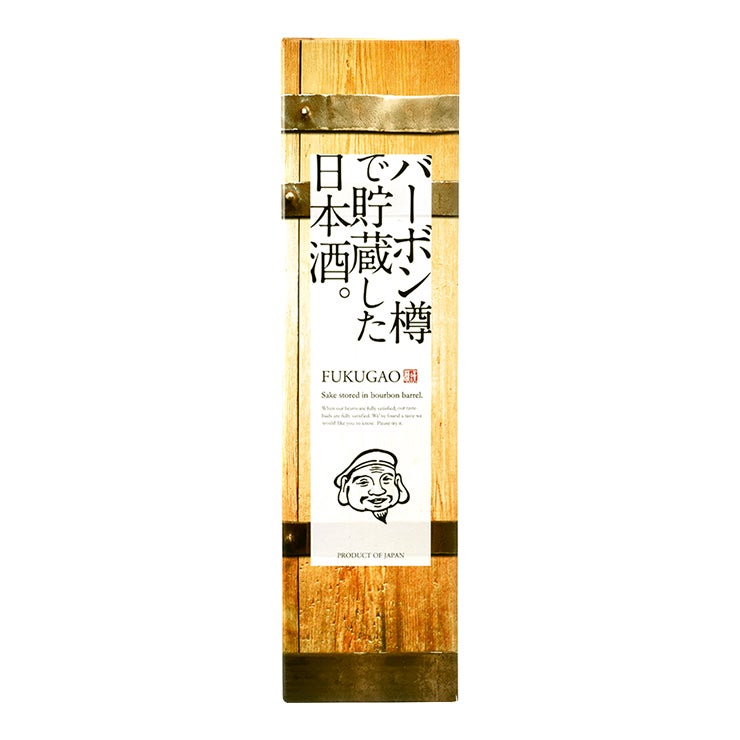 福顔酒造 バーボン樽で貯蔵した日本酒