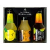 福顔酒造 リキュール ３種3本セット 