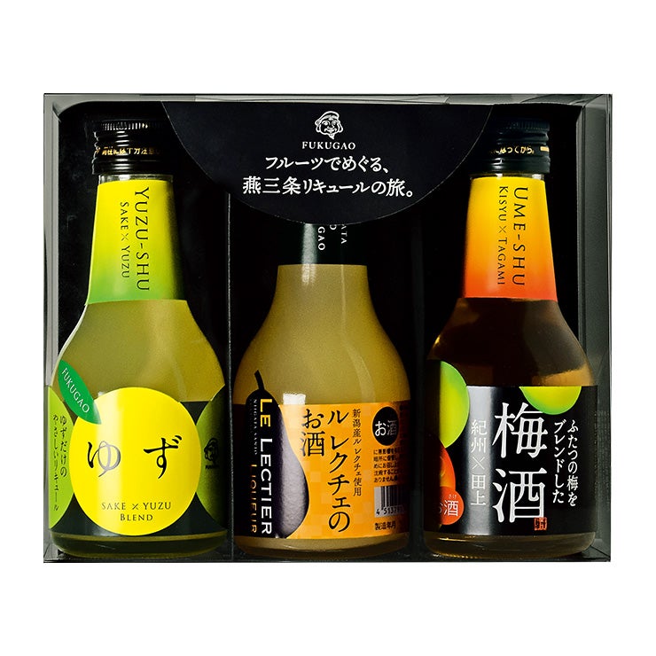 福顔酒造 リキュール ３種3本セット 