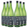 越後酒造場 新潟 越乃八豊 越後の辛口 純米酒 