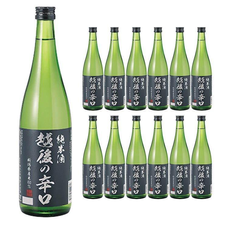 越後酒造場 新潟 越乃八豊 越後の辛口 純米酒