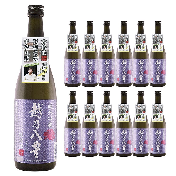越後酒造場 新潟 越乃八豊 純米吟醸