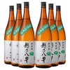 越後酒造場 新潟 越乃八豊 純米酒