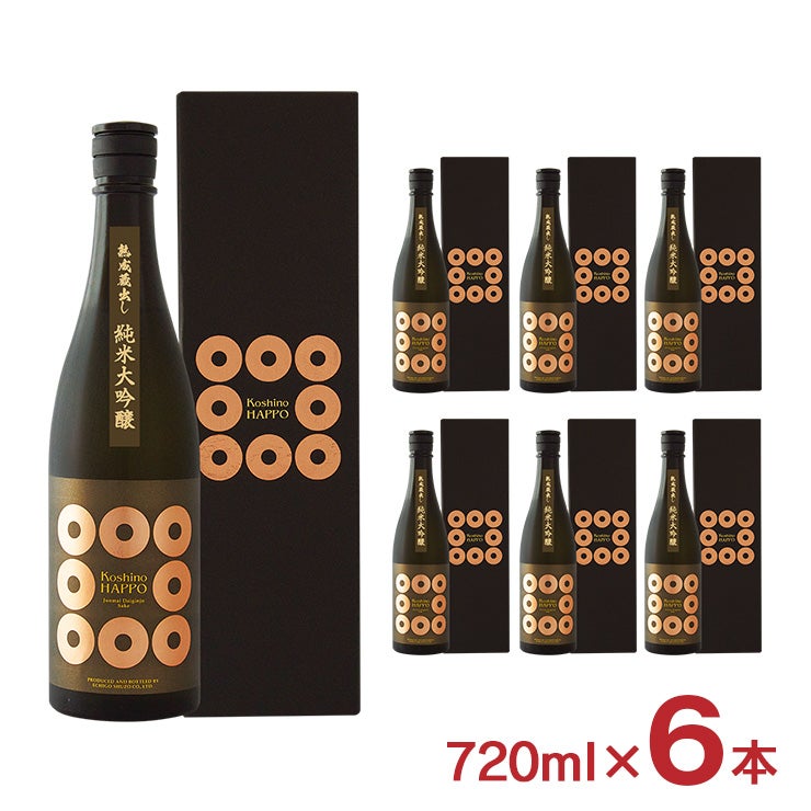 越後酒造場 新潟 越乃八豊 純米大吟醸