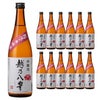 越後酒造場 新潟 越乃八豊 本醸造酒