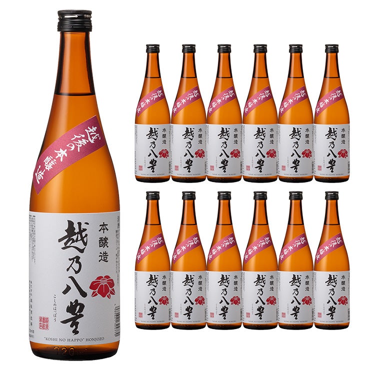 越後酒造場 新潟 越乃八豊 本醸造酒