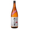越後酒造場 新潟 越乃八豊 本醸造酒