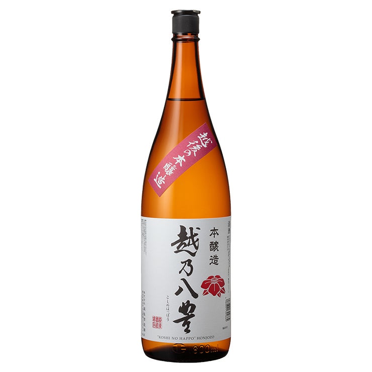 越後酒造場 新潟 越乃八豊 本醸造酒