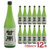 越後酒造場 新潟 甘雨 純米酒