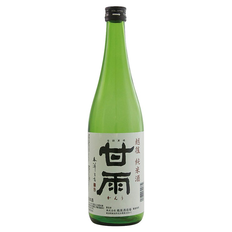 越後酒造場 新潟 甘雨 純米酒越後酒造場 新潟 甘雨 純米酒