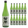 越後酒造場 新潟 甘雨 純米酒