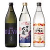 焼酎ヌーボーセット